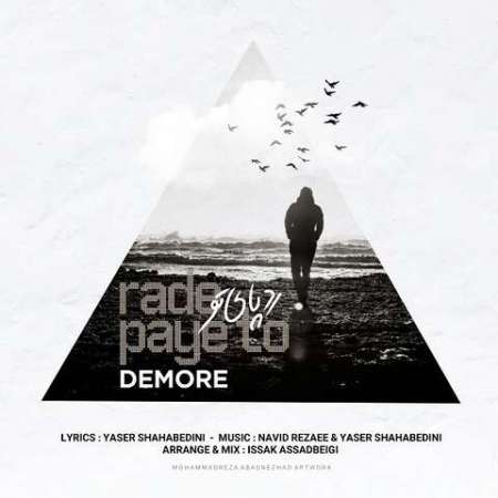 Demore – Rade Paye To